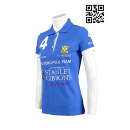 P512訂做賽車女裝POLO    繡花Polo衫  馬球衫 欖球衫 來樣訂購Polo衫公司 短袖Polo衫專門店   彩藍色 P512訂做賽車女裝POLO    繡花Polo衫  馬球衫 欖球衫 來樣訂購Polo衫公司 短袖Polo衫專門店   彩藍色